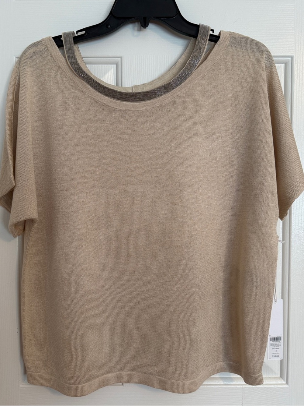 Chico's Neutral Beige Short-Sleeve Knit Top with Shimmer Trim